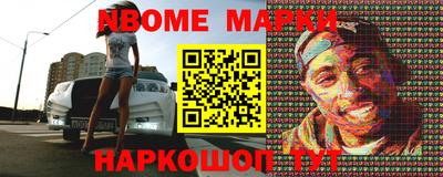 соль курить ск Нягань