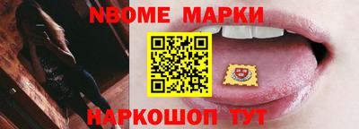 соль курить ск Нягань