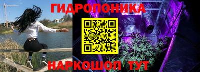 кристаллы Обь