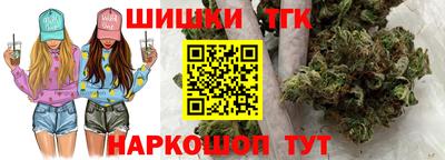 кристаллы Обь