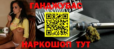 соль курить ск Нягань