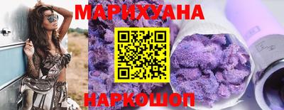 соль курить ск Нягань
