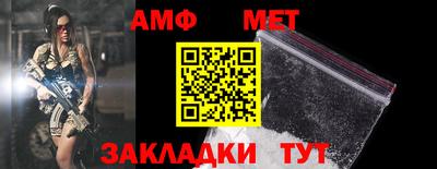 соль курить ск Нягань
