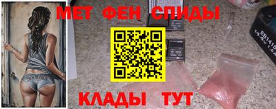 соль курить ск Нягань