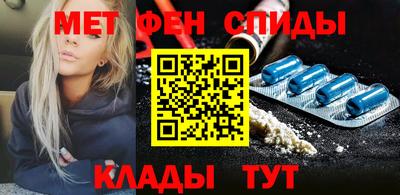 соль курить ск Нягань