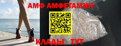 таблы Обнинск
