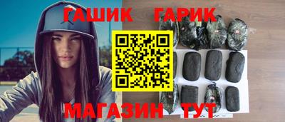 MDMA Новокубанск