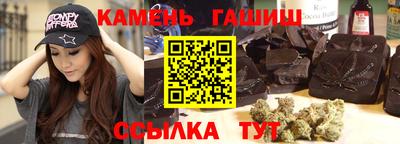 соль курить ск Нягань