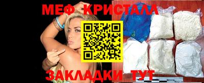 соль курить ск Нягань
