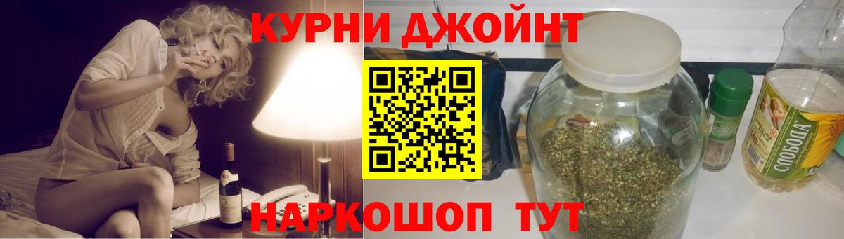 Тара  Бошки Шишки марихуана  Бошки марихуана тримм  Вход с VPN  Канабис LSD WEED 